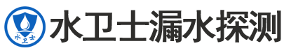 嵊泗县暗管漏水检测